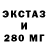 МЕТАДОН белоснежный Aristarh Fox