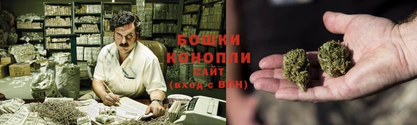 альфа пвп Козловка