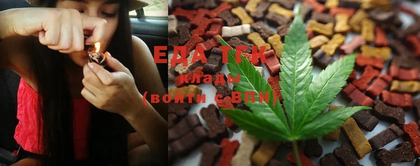 дурь Козельск