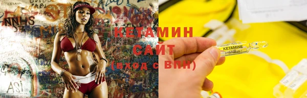 альфа пвп Козловка