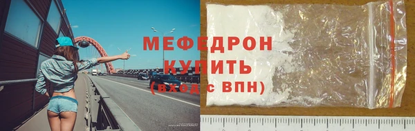 MDMA Кодинск
