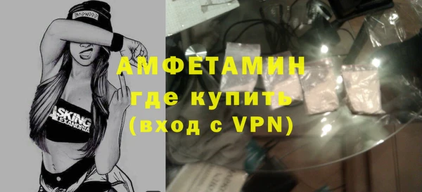 MDMA Кодинск
