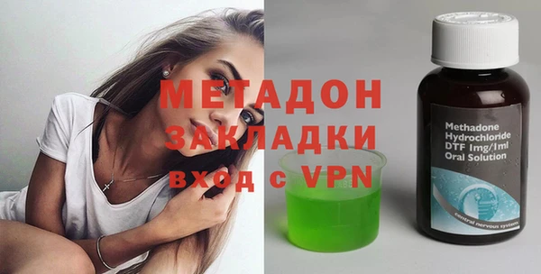 дурь Козельск