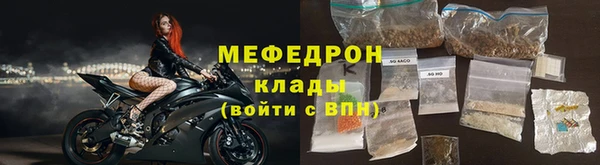 MDMA Кодинск