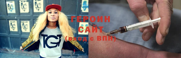 MDMA Кодинск