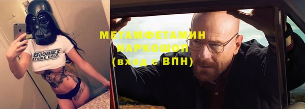 MDMA Кодинск