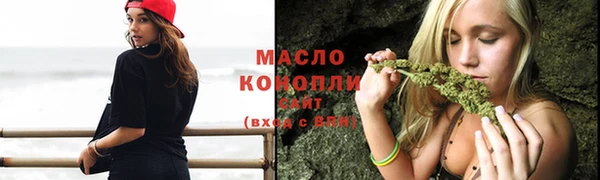 альфа пвп Козловка