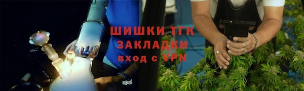 гидропоника Корсаков