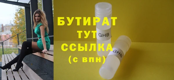 дурь Козельск