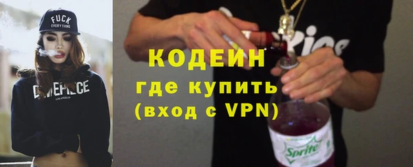 дурь Козельск
