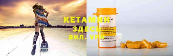MDMA Кодинск