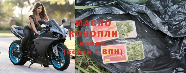 MDMA Кодинск