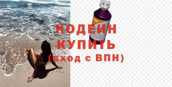 дурь Козельск