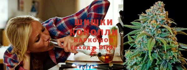 MDMA Кодинск