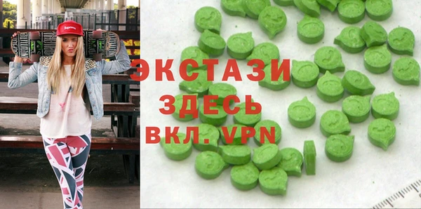 дурь Козельск