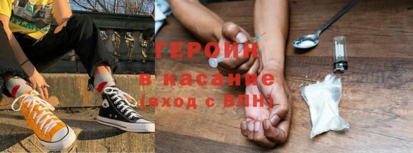 дурь Козельск