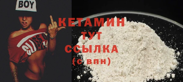 альфа пвп Козловка