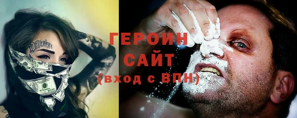 дурь Козельск
